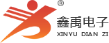 插啊好爽福州led路灯