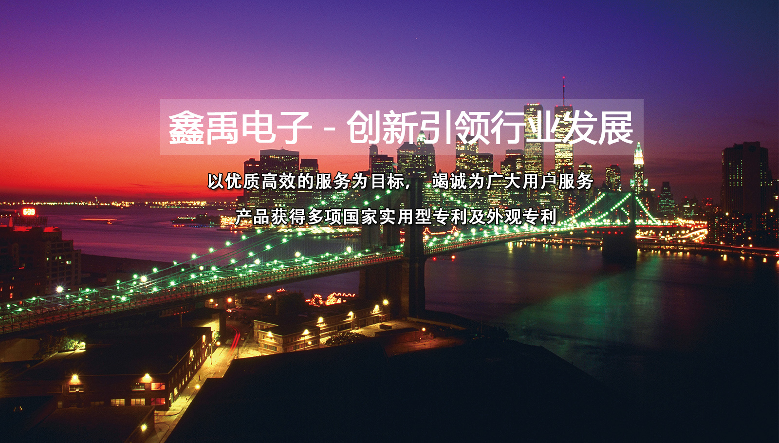 女人的屄软件福州led灯具