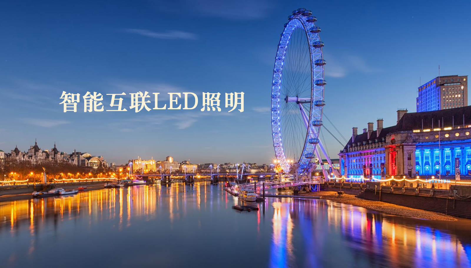 福州led灯具国产大鸡巴草逼视频